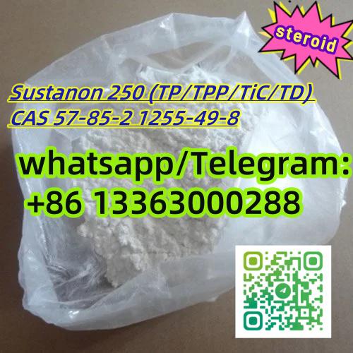 Sustanon 250100 CAS 1592732-453-0