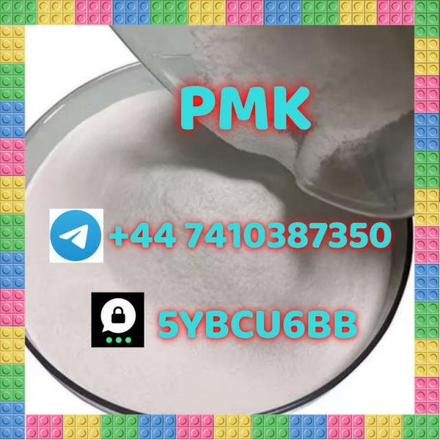 +852 47091737 pmk factory direct sales