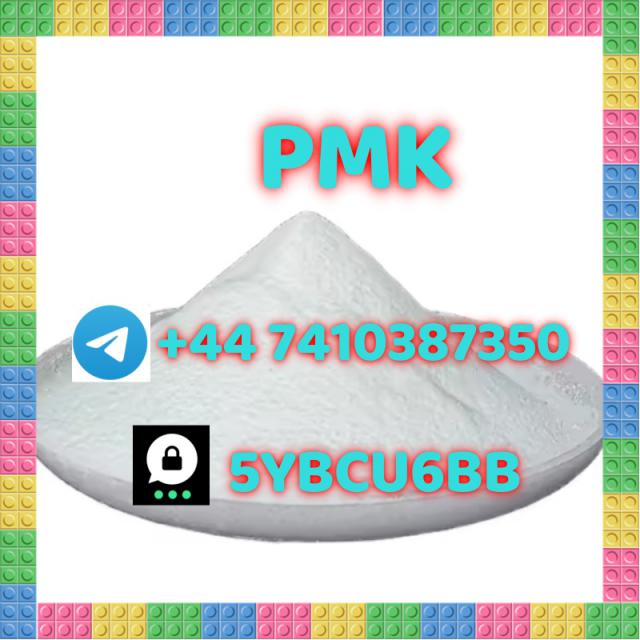 +852 47091737 pmk factory direct sales