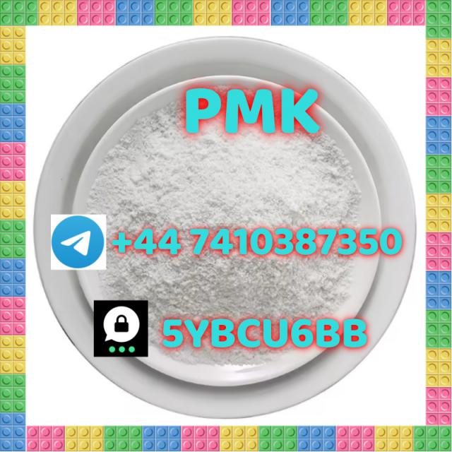 +852 47091737 pmk factory direct sales