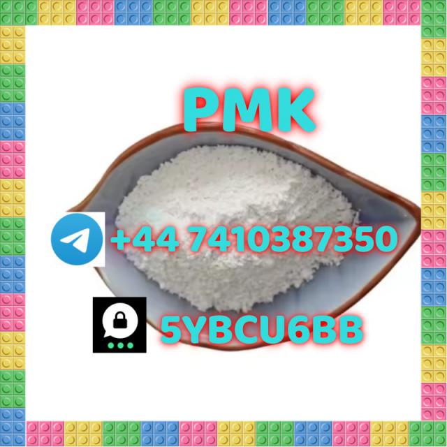 +852 47091737 pmk factory direct sales