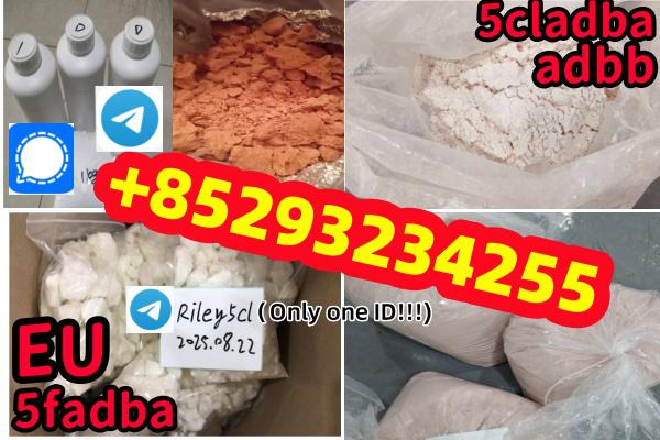 5cladba adbb raw material 5CL-ADB-A precursor raw  5cladba 5f adb 4fadb