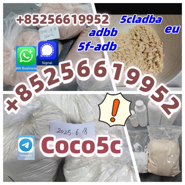 Adbb, 5c, 5cl, 5cladba, 5cl-adb-a, 5cl-adb, 5cladb Semi-finished Precursors Door To Door