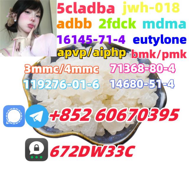 Low price 2fdck China supplier