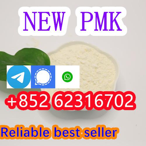 New B.M.KP.M.K PowderWholesale Supply