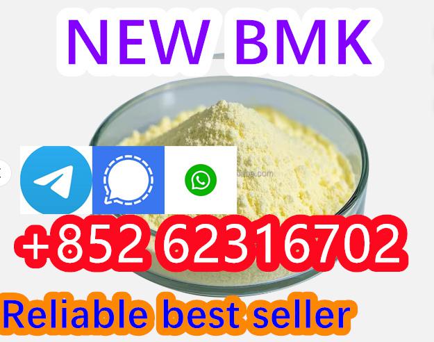 how to buy Wholesale High Quality New BMK Powder