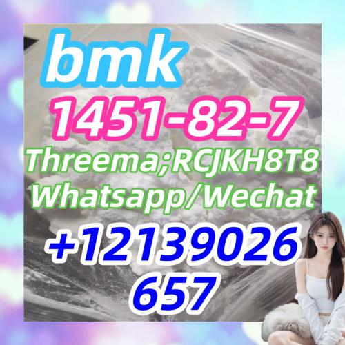 1452-82-7bmk