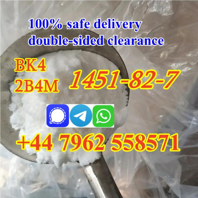 factory supply chemical raw material 1451-82-7 in stock