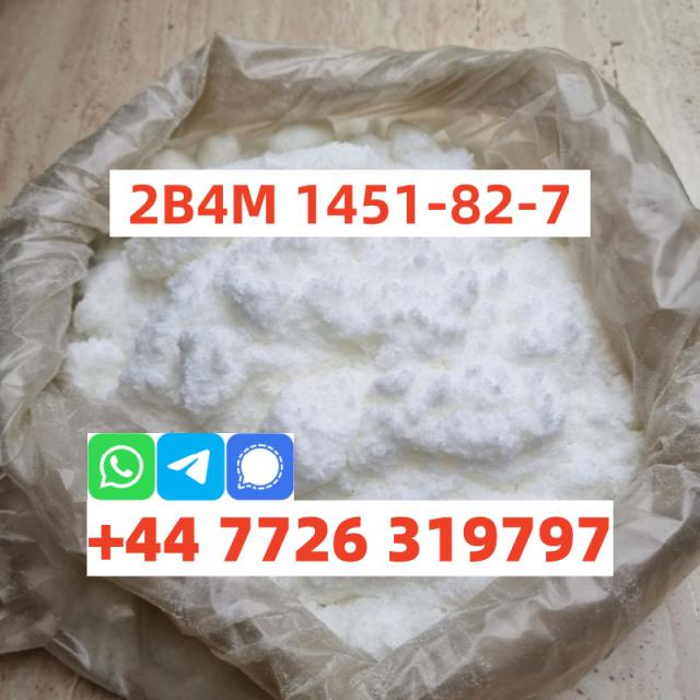 2-Bromo-4-Methylpropiophenone CAS 1451-82-7 In Stock for Fast Delivery