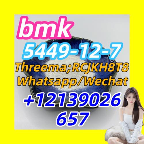 5449-12-7bmk