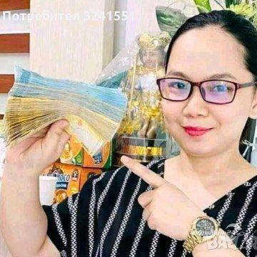 Peníze máte přímo do 24 hodin na svém bankovním účtu.