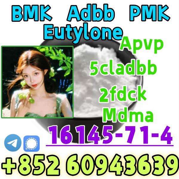 BMK,PMK,Fast and safe transportation(+852 60943639)
