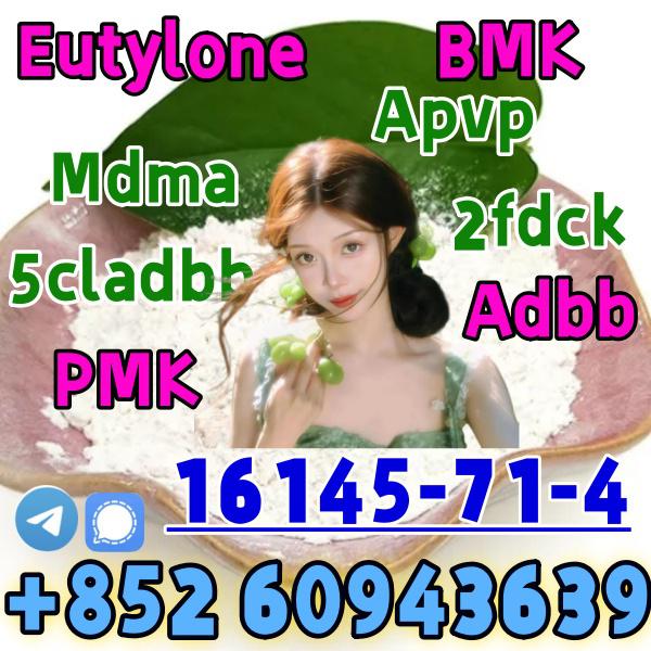 BMK,PMK,Best Service(+852 60943639)