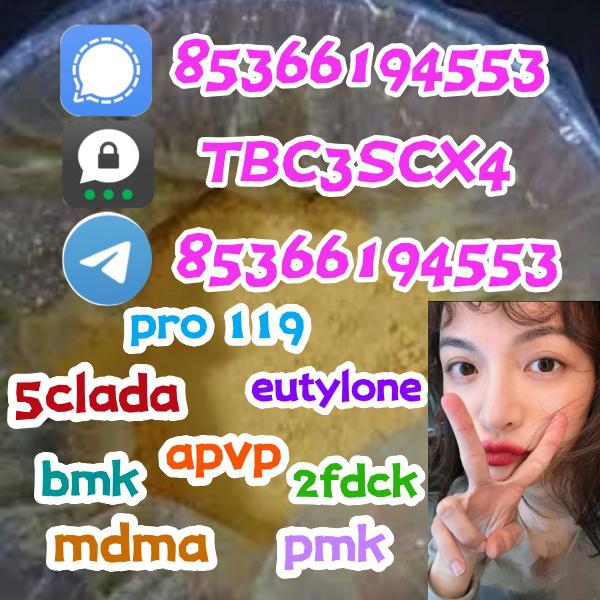 raw material ,+85366194553,5cladba,adbb,5fadb,4fadb,sgt.dmf,sgt78