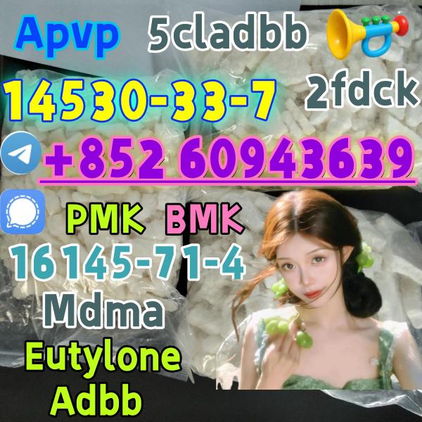 Apvp,eu,mdma,cas:14530-33-7,99% purity