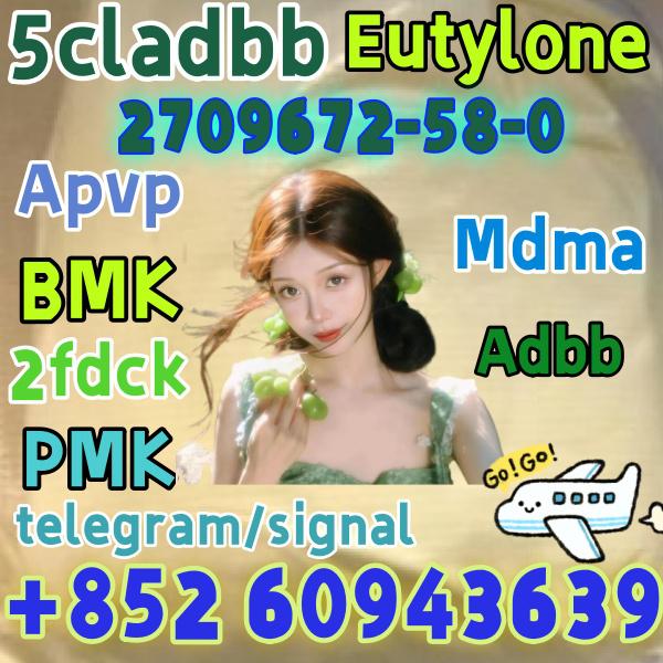 5cladba,cas:2709672-58-0,Fast and safe transportation(+852 60943639