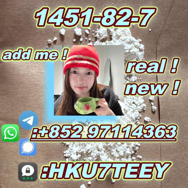 2-Bromo-4'-Methylpropiophenon,1451-82-7,in stock(+852 97114363)