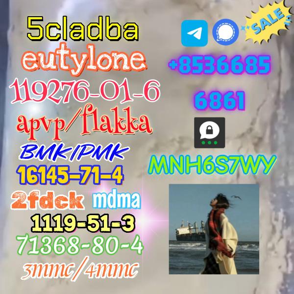 High quality factory supply 71368-80-4 bromozolam