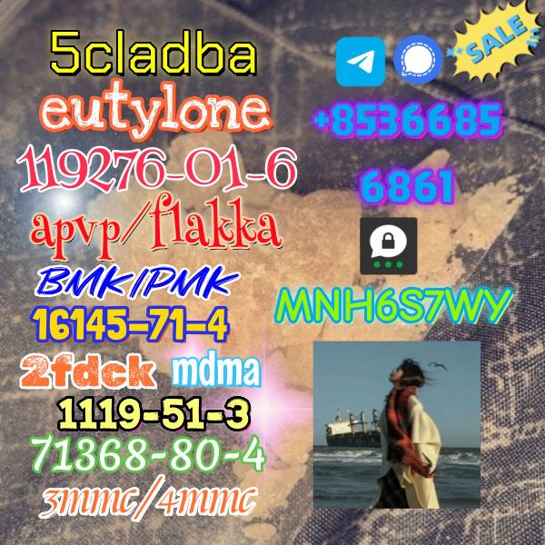 High quality factory supply 71368-80-4 bromozolam