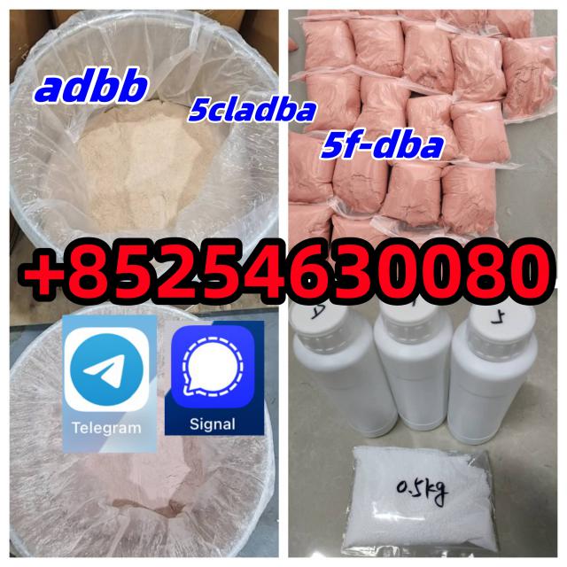 ADB-BUTINACA 5cladba CAS:1185282-27-2