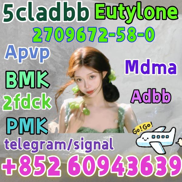 5cladba,cas:2709672-58-0,Good Effect(+852 60943639)