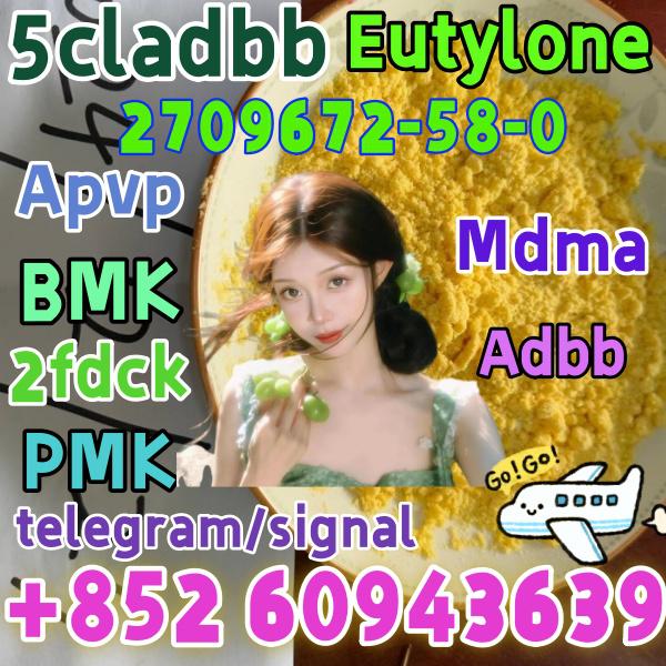 5cladba,cas:2709672-58-0,Wholesale Price Best Service(+852 60943639)