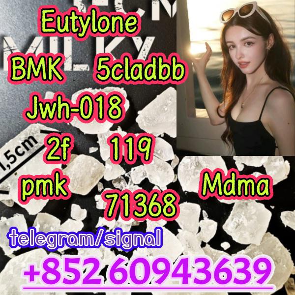 eutylone,mdma,2fdck,cas:802855-66-9,99% purity(+852 60943639)