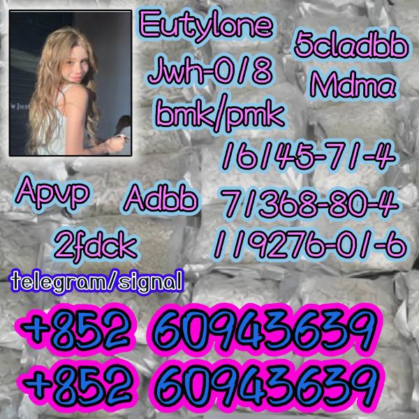 eutylone,mdma,cas:802855-66-9,High purity(+852 60943639)