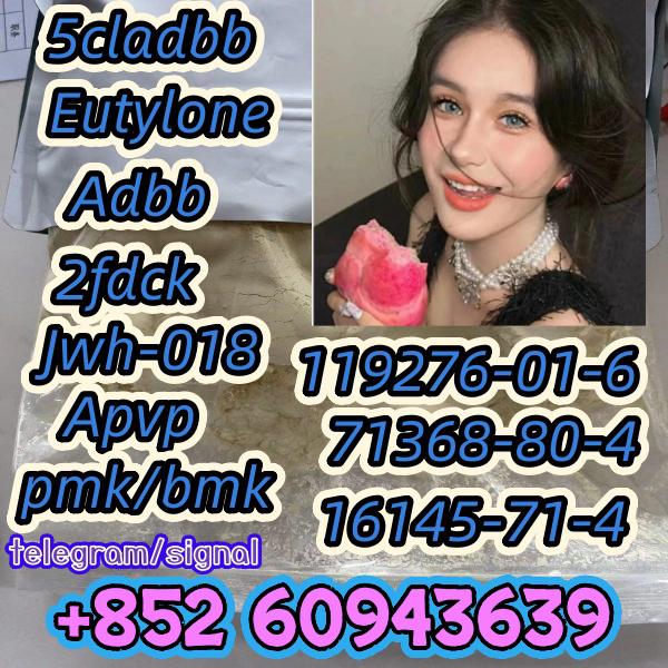 5cladba,cas:2709672-58-0,spot supply(+852 60943639)