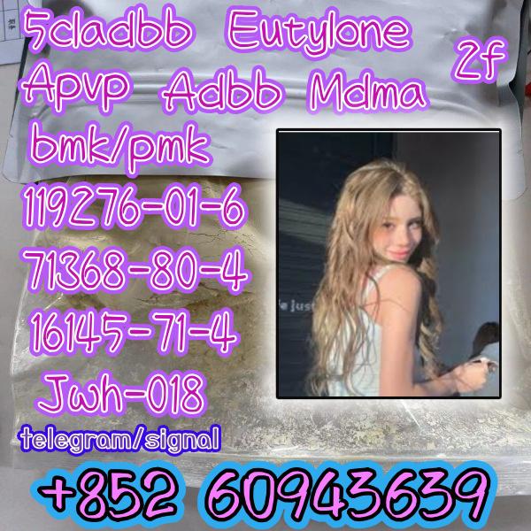 5cladba,cas:2709672-58-0,Wholesale Price Best Service(+852 60943639)