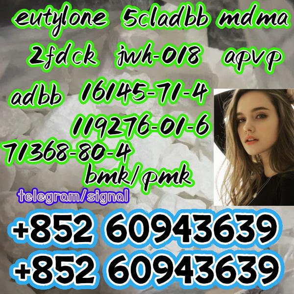 eutylone,mdma,2fdck,cas:802855-66-9,99% purity(+852 60943639)