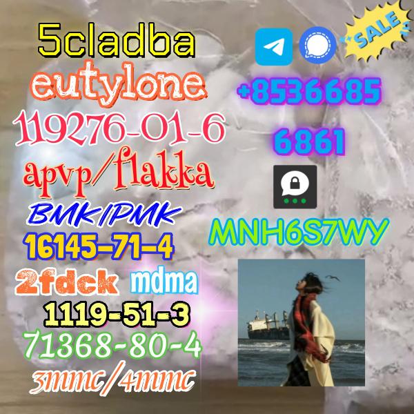 5cladba 1kg/500g sample raw material for sale