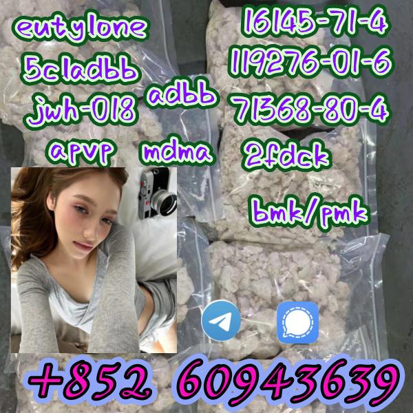 eutylone,mdma,2fdck,cas:802855-66-9,Low price(+852 60943639)
