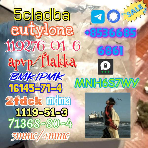 High quality factory supply 71368-80-4 bromozolam