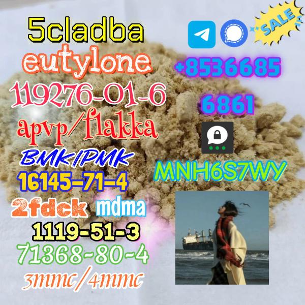 High quality factory supply 71368-80-4 bromozolam