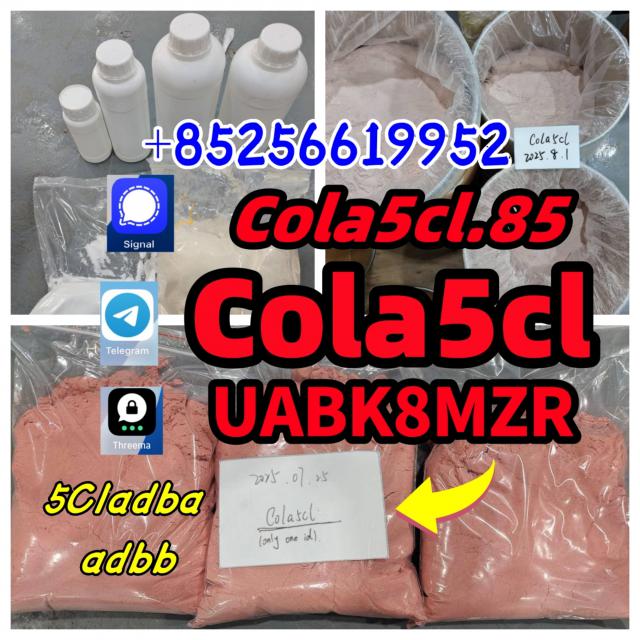 5cladba raw material 5CL-ADB-A precursor raw 5cladba 5f adb 4fadb