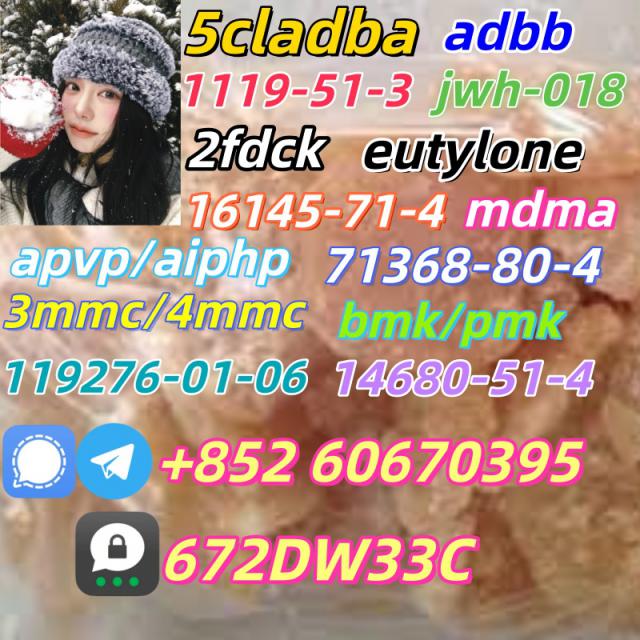 100% secure collect mdma in stock