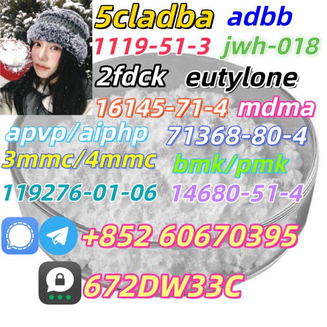 Hot sell product CAS 71368�80�4 good quality