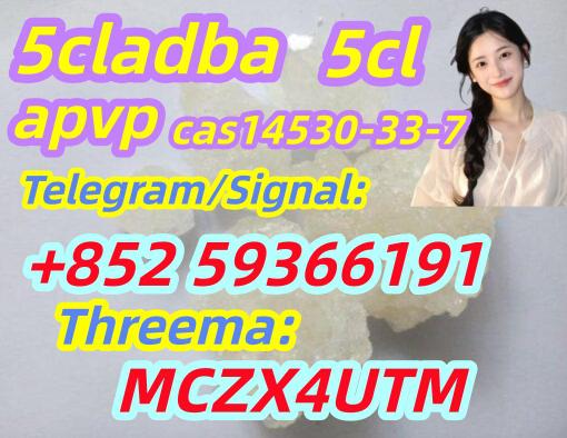 LOS MEJORES ANUNCIOS CLASIFICADOS DE AUTOS LOS ENCONTRÁS EN CLASIPAR.COM SECURE DELIVERY OF HIGH COMPRÁ Y VENDÉ ELECTRÓNICA ,AUTOS E INMUEBLES. QUALITY CAS:14530-33-7 APVP