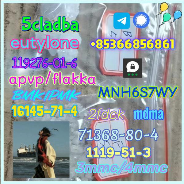 16145-71-4 Factory hot sale safe delivery