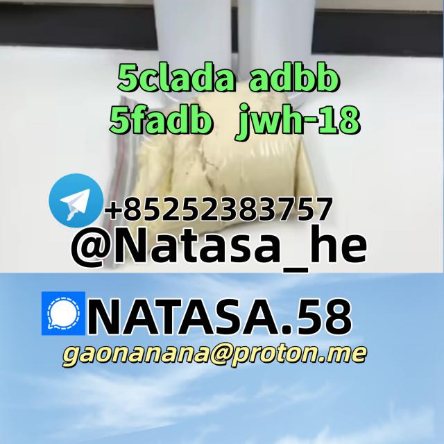 5fadb 5cladba raw material 5CL-ADBA precursor