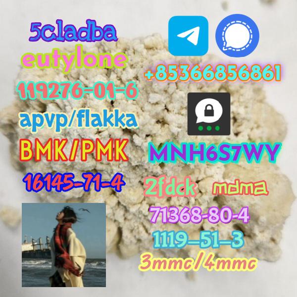 High quality factory supply 71368-80-4 bromozolam