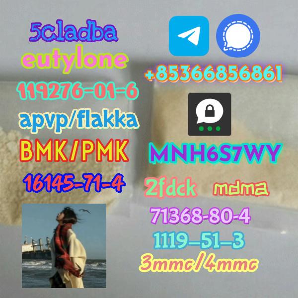 High quality factory supply 71368-80-4 bromozolam