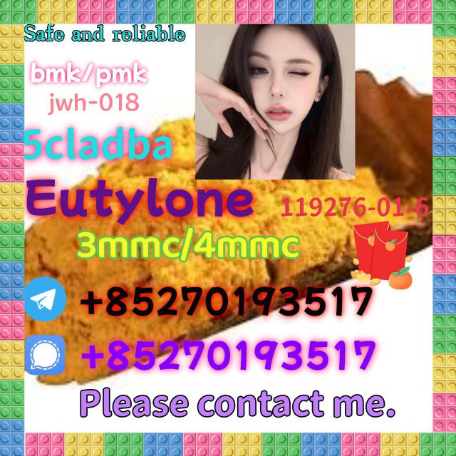 Strong 5cladba 5FADB K2 spice jwh-018 MDMB-BUTINACA