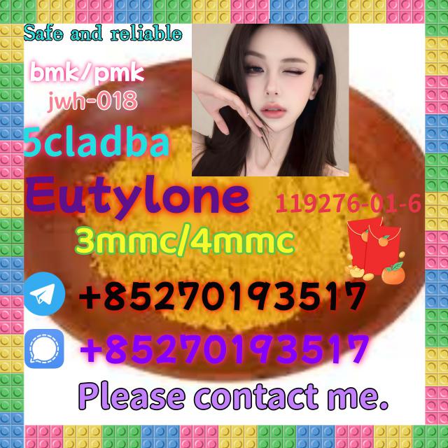 5cladba raw material 5CL-ADB-A precursor raw 5cl