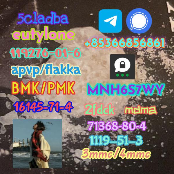 High quality factory supply 71368-80-4 bromozolam