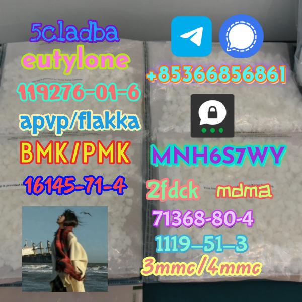 High quality factory supply 71368-80-4 bromozolam