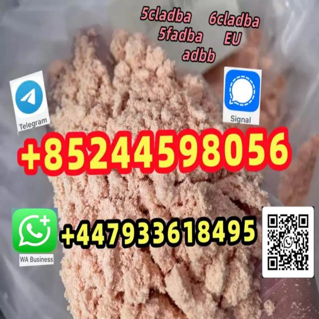 5cladba raw material 5CL-ADB-A precursor raw 5cladba 5f adb 4fadb