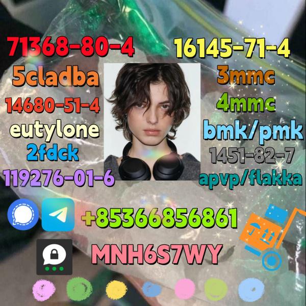 16145-71-4 Factory hot sale safe delivery