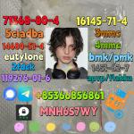 16145-71-4 Factory hot sale safe delivery